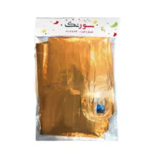 بادکنک فویلی سورتک مدل بیل مکانیکی و ماشین جرثقیل کد ST0546 بسته 2 عددی