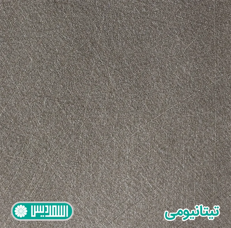 میز عسلی اسمردیس مدل A101