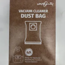 کیسه جاروبرقی پاک سرویس مدل دوسلدورف بسته 4 عددی مناسب برای جاروبرقی پاکشوما