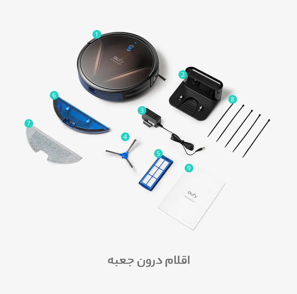 جارو رباتیک یوفی مدل RoboVac G20 Hybrid
