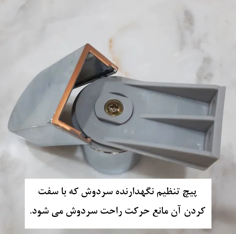 علم دوش حمام پاپیروس مدل سوبان MX