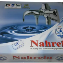 شلنگ توالت نهرین مدل M-220