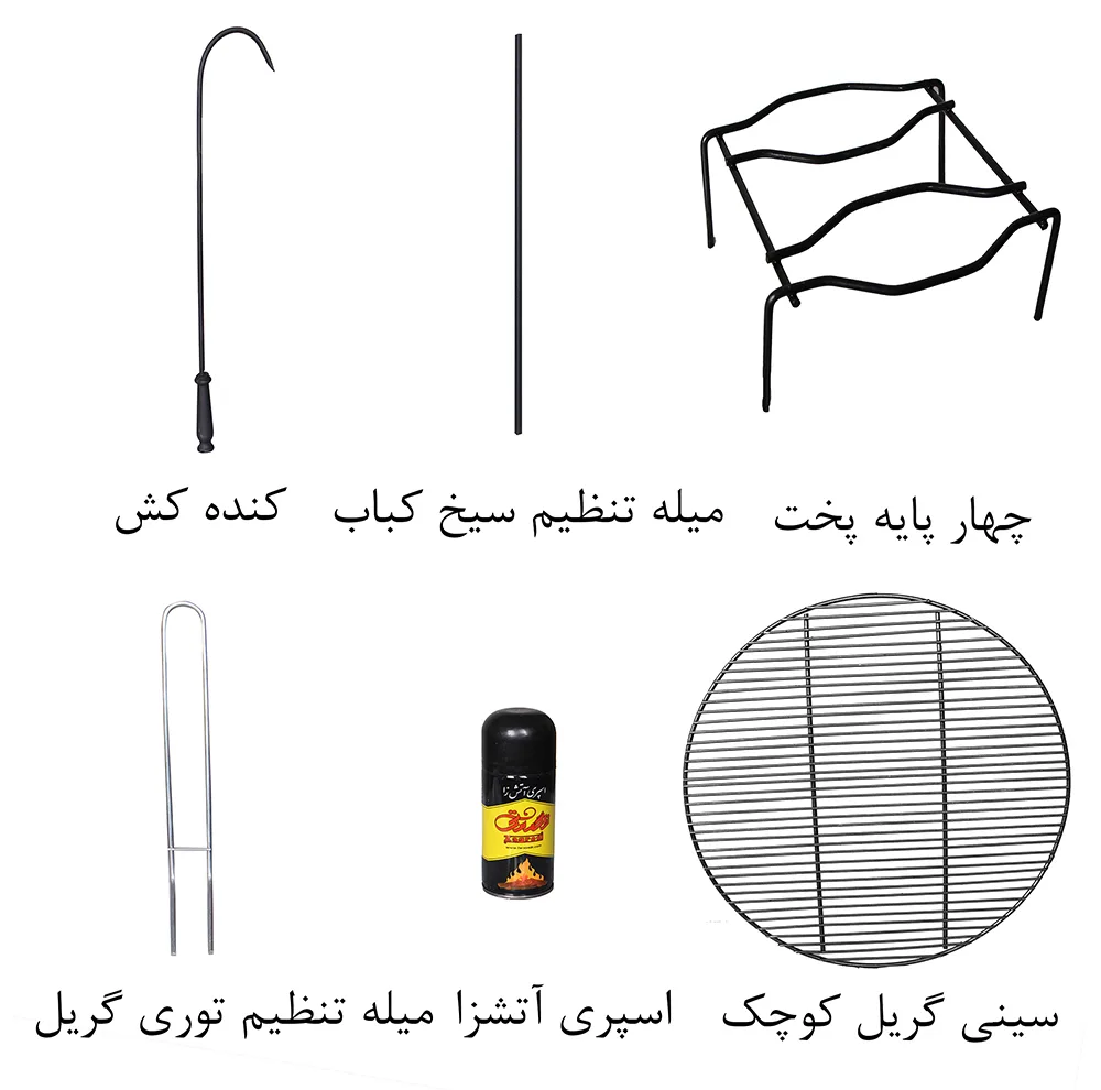 باربیکیو پارمیس مدل BBQ 412