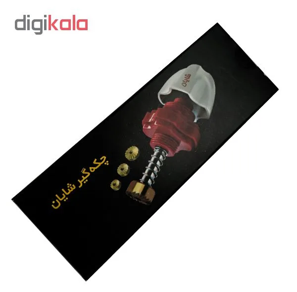 چکه گیر شیر آب شایان مدل Y1