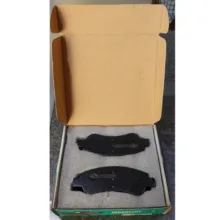لنت ترمز جلو جهان لنت کاشان کد 23599 مناسب برای پژو 206 تیپ 6_5