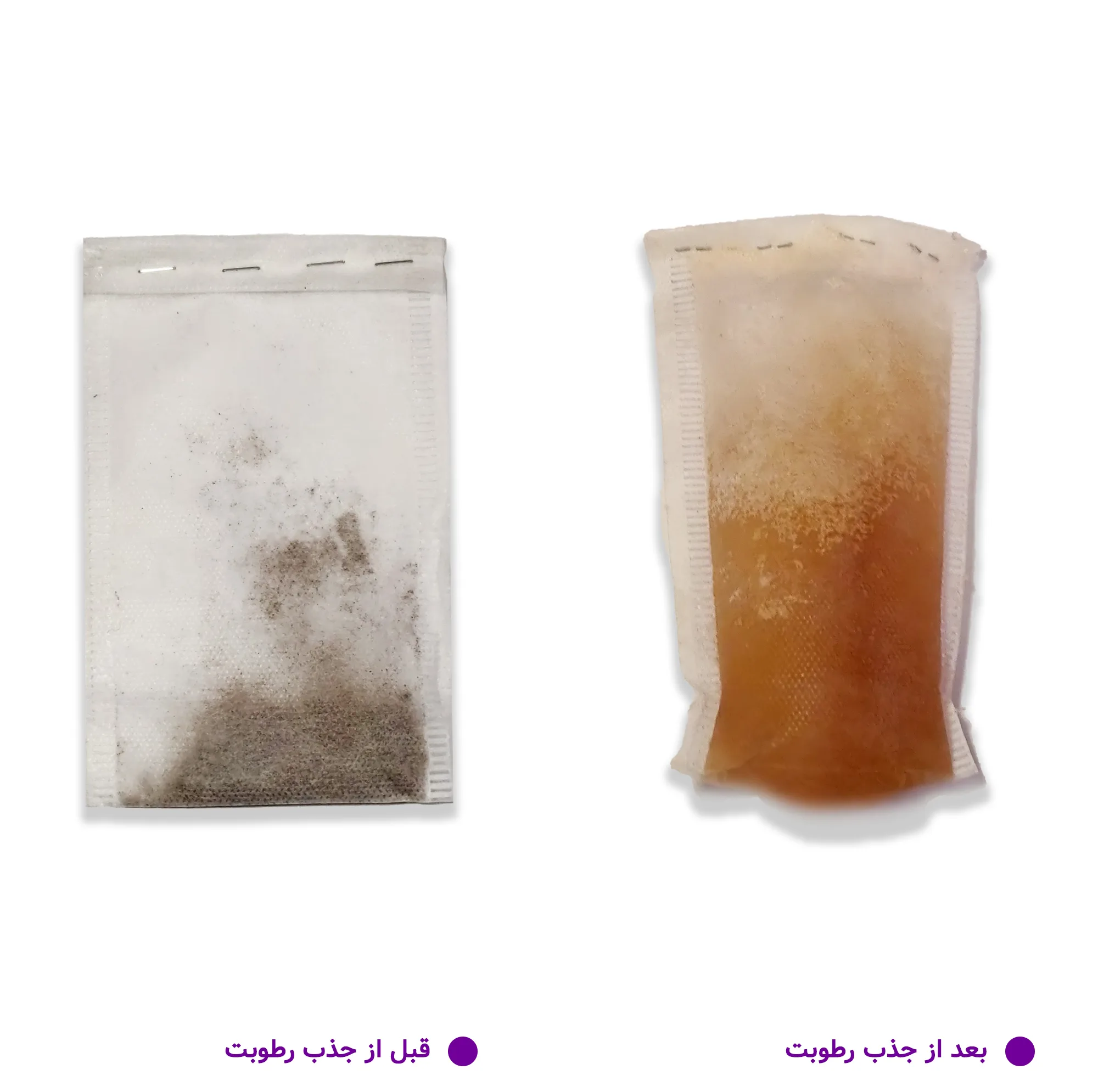 رطوبت گیر زباله ارغوان مدل قهوه بسته 72 عددی