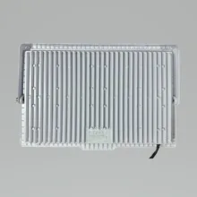 پروژکتور مودی 300 وات مدل IR-MD28300