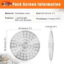 پاک اسکرین ایکاپه مدل V3 کد 58mm