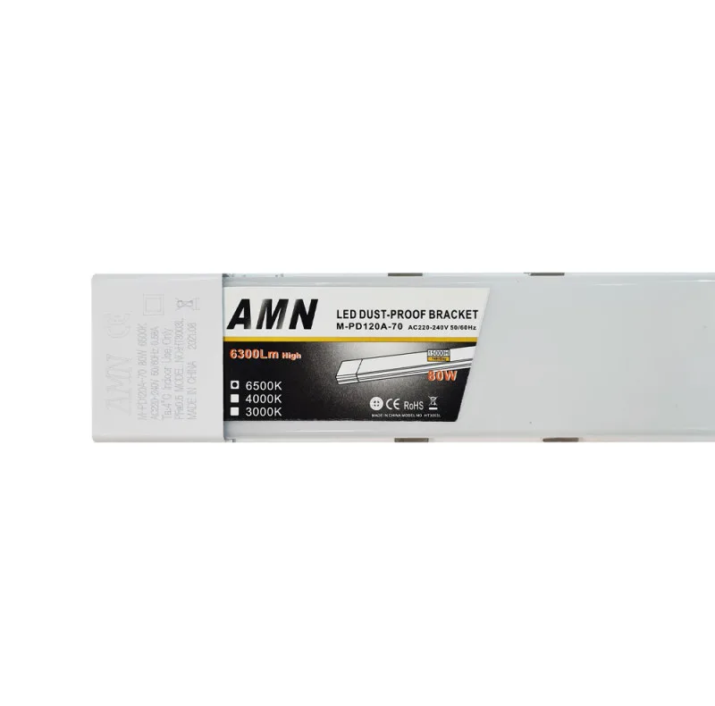 مهتابی ال ای دی 80 وات ای ام ان مدل براکت کد m-pd120