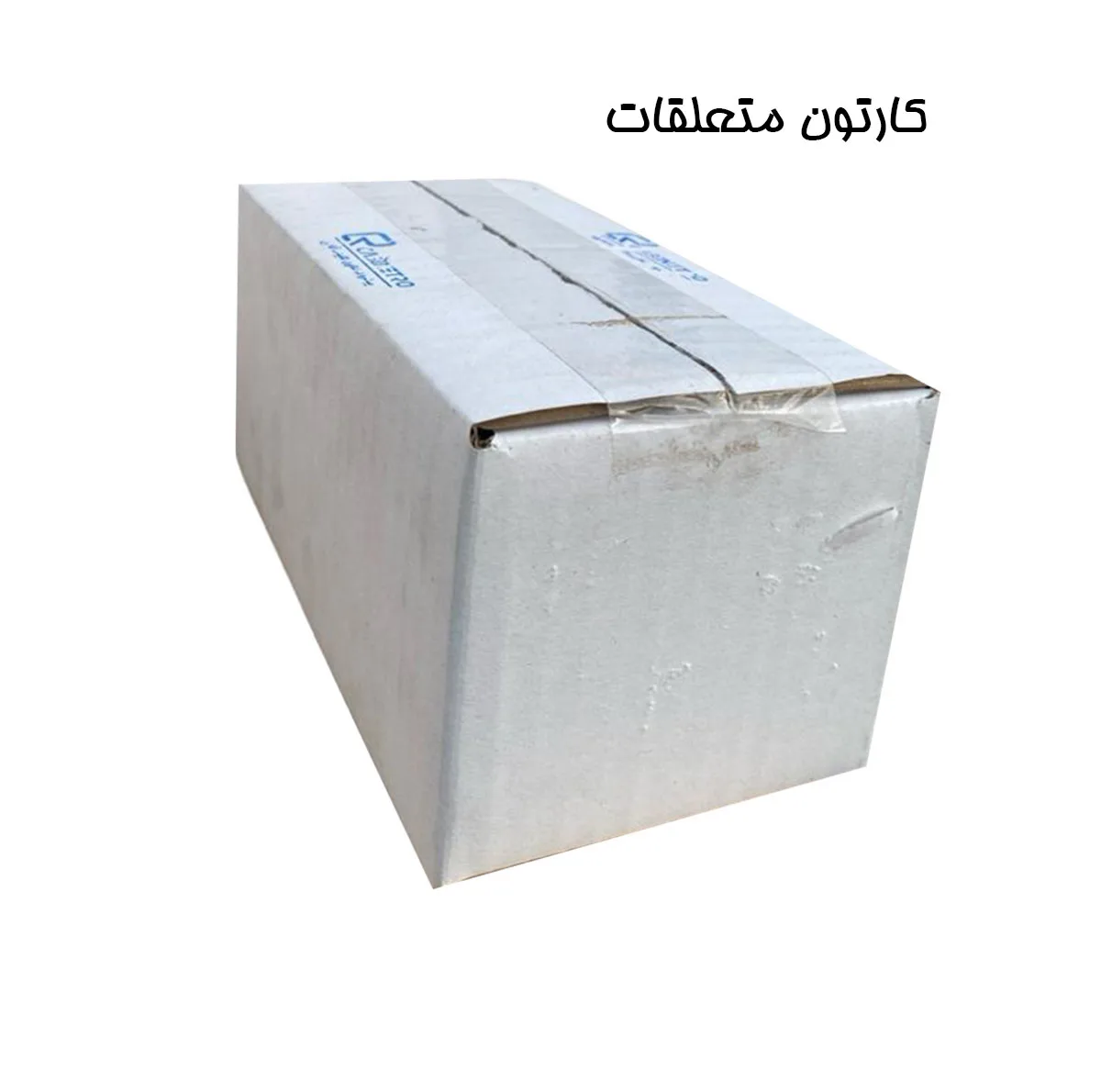 کابینت زیر سینک فلفور کابینت مدل 120 cm