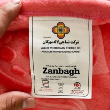 پتو کودک و نوجوان نساجی لاله مهرگان مدل باب اسفنجی سایز 110x150 سانتی‌متر