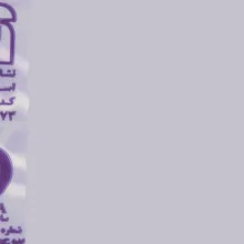 دستمال کاغذی 100 برگ مرحبا مدل White بسته 10 عددی