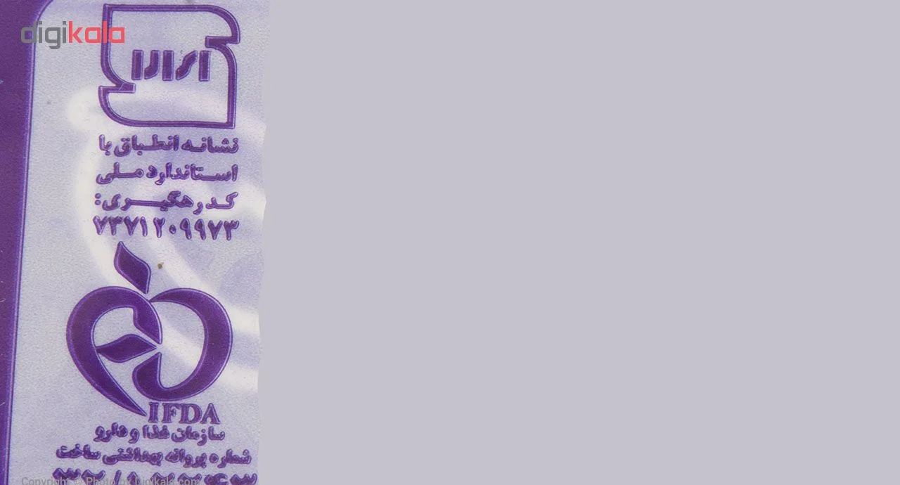 دستمال کاغذی 100 برگ مرحبا مدل White بسته 10 عددی