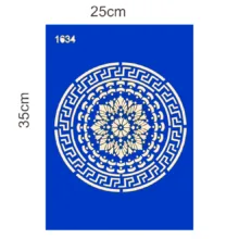 شابلون طرح ماندلا کد TS1634BB