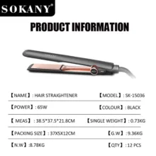 اتو مو حرفه ای سوکانی مدل SK 15036