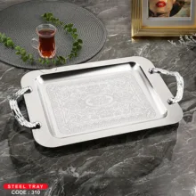 سینی سوما مدل 310