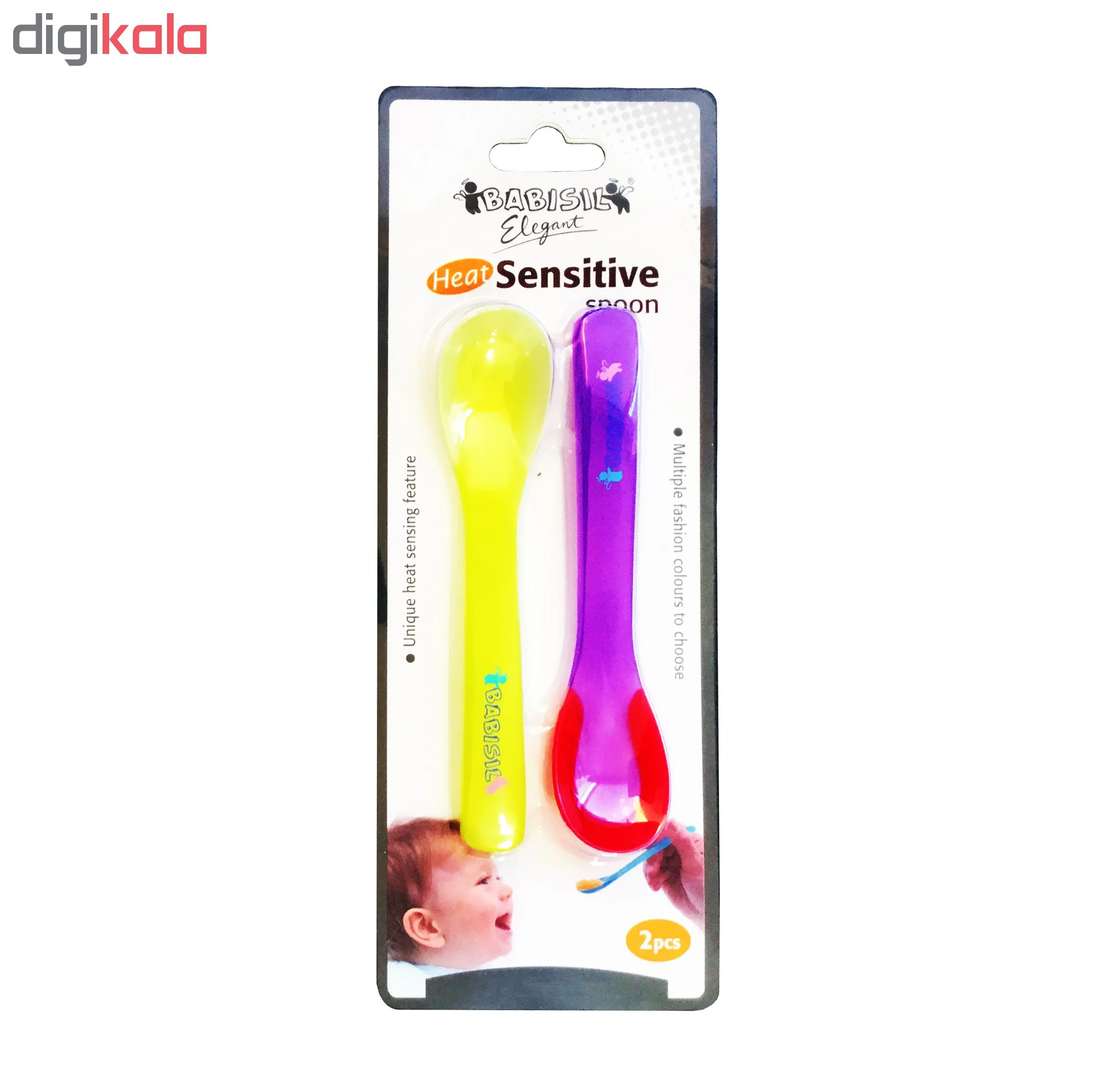 قاشق بی بی سیل کد BS4072 بسته 2 عددی