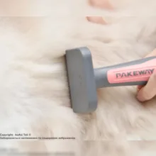 شانه و برس حیوانات خانگی مدل pakeway