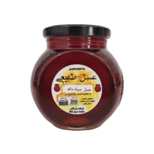 عسل طبیعی سیاه دانه – 450 گرم