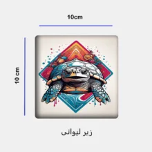 ست ماگ زیر لیوانی و پد ماوس مدل لاک پشت کد 59