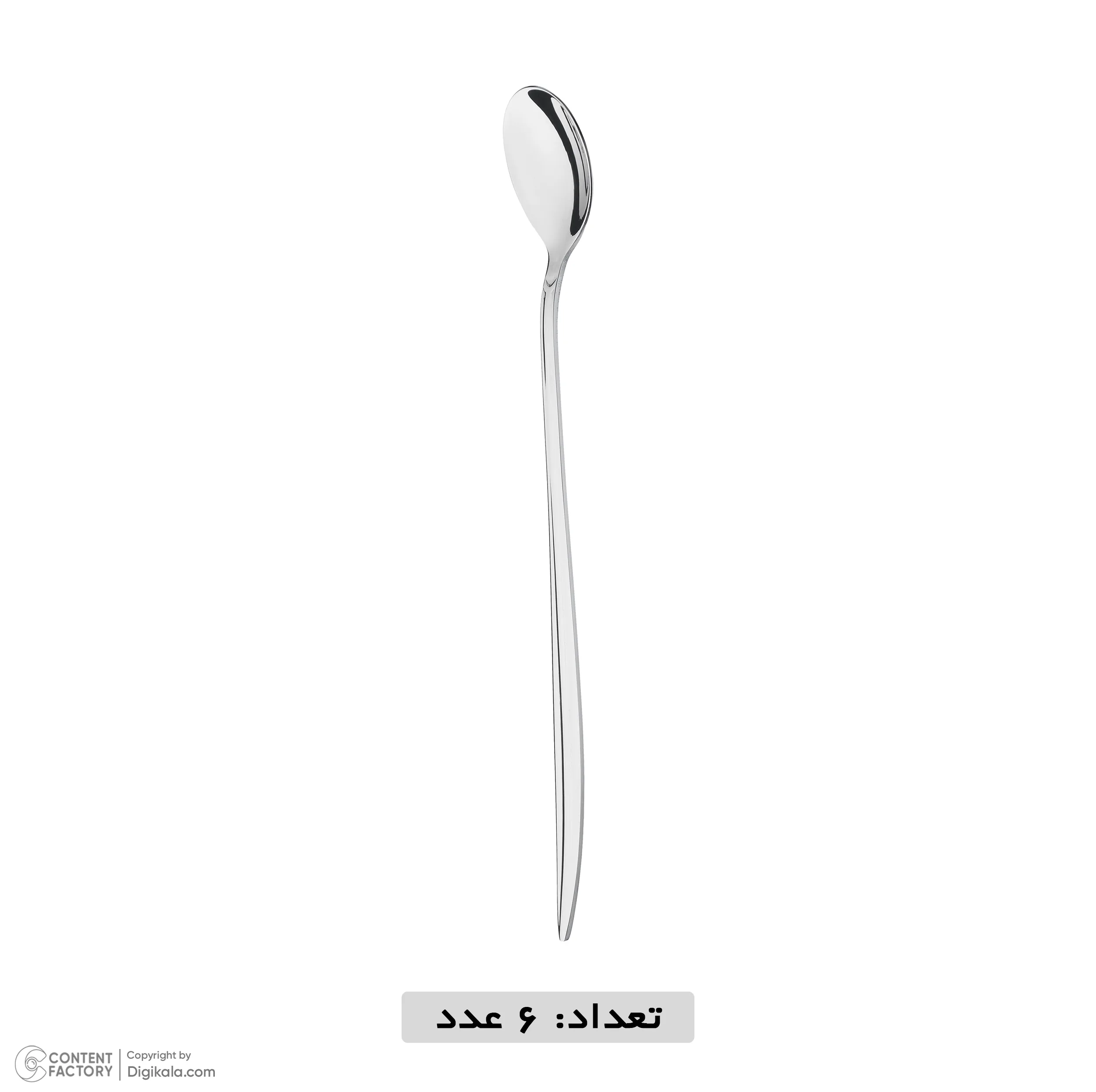 سرویس قاشق و چنگال 38 پارچه رزنتال مدل 271 هانوفر