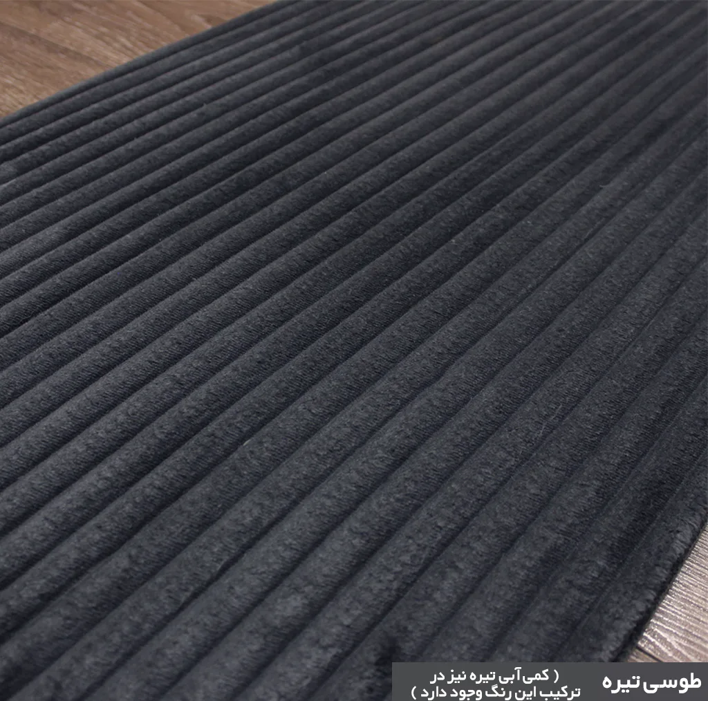 پادری وینوما مدل 4 لایه مخمل استرایپ سایز 50×100 سانتی متر مناسب برای فضای داخلی بسته 2 عددی