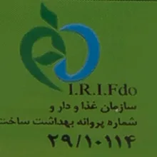 بیسکویت سبوسدار پروبیوتیک جوانه مینو - 200 گرم