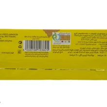 بیسکویت پتی بور مینو - 100 گرم