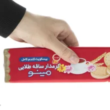 بیسکوئیت کرمدار ساقه طلایی مینو - 192 گرم