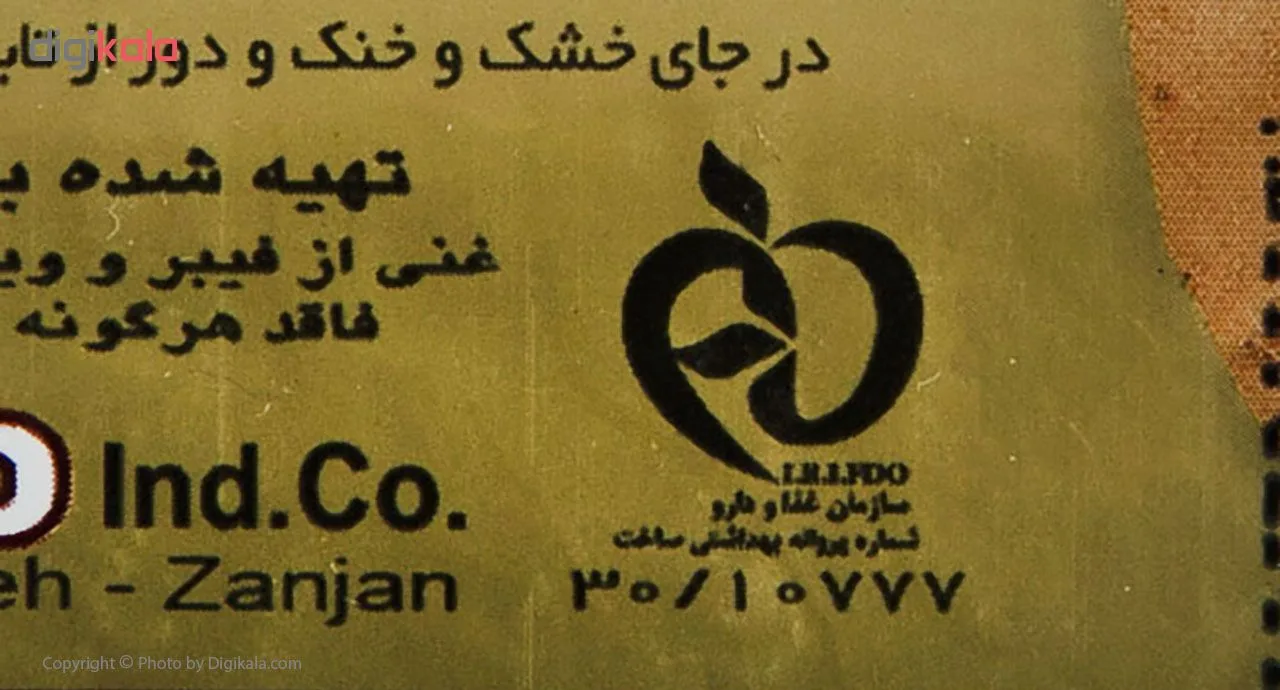 بیسکوئیت ساقه طلایی حاوی شهد خرما مینو - 200 گرم