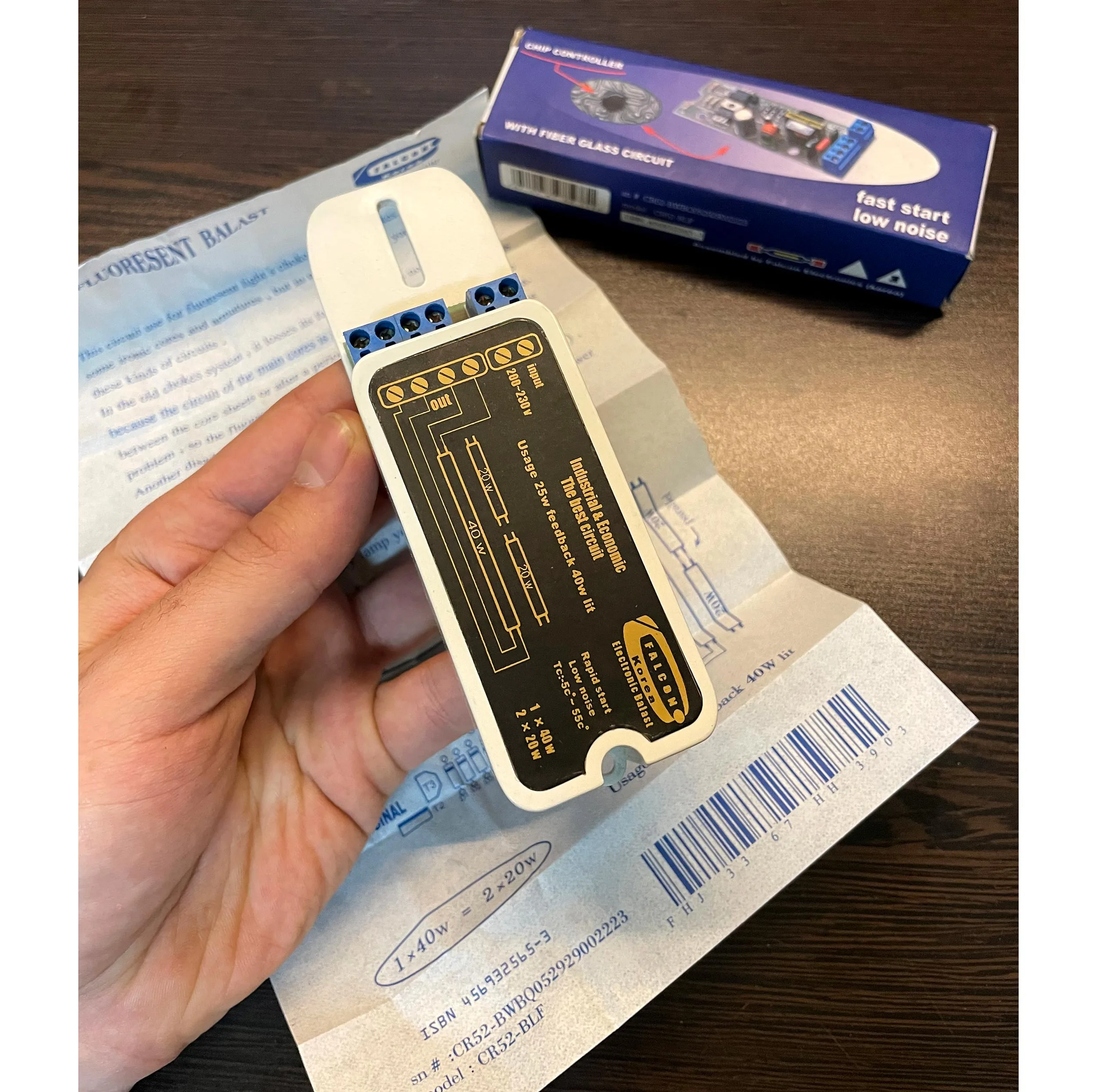 ترانس مهتابی فالکون مدل بالاست کد 1x40w 2x20w