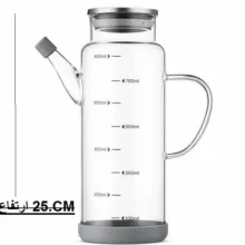 ظرف روغن مدل درب استیل واشردار ظرفیت 1000میلی لیتر