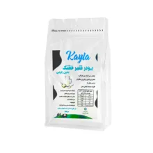 پودر شیر خشک بزرگسال کایلا –  900 گرم