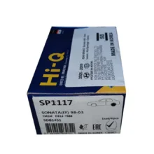 لنت ترمز عقب خودرو های کیو مدل SP1117 دو جفت مناسب برای هیوندای سوناتا 8-2006