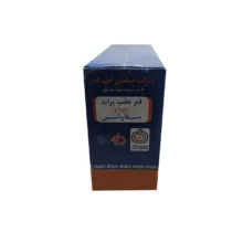 فنر لول عقب امید فنر مدل 9524 مناسب برای تیبا گاز سوز