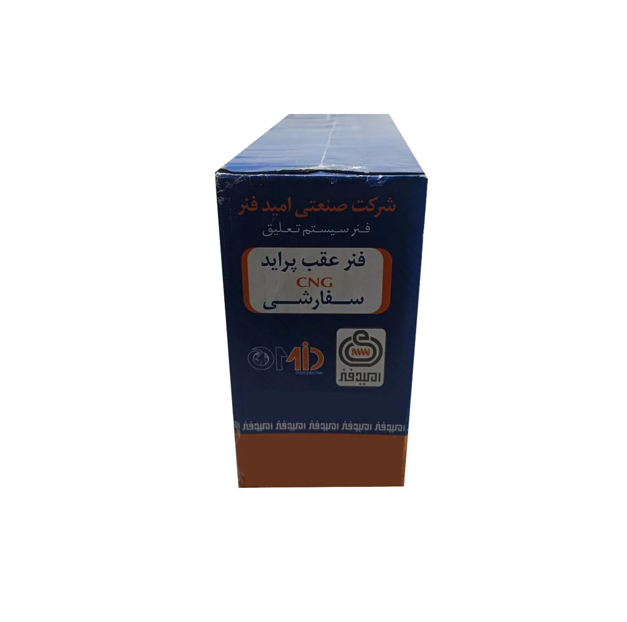فنر لول عقب امید فنر مدل 9524 مناسب برای تیبا گاز سوز