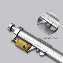 کولیس مدل PEN50 گستره 0-100 میلی متر