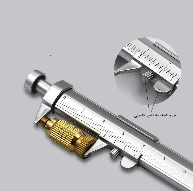 کولیس مدل PEN50 گستره 0-100 میلی متر