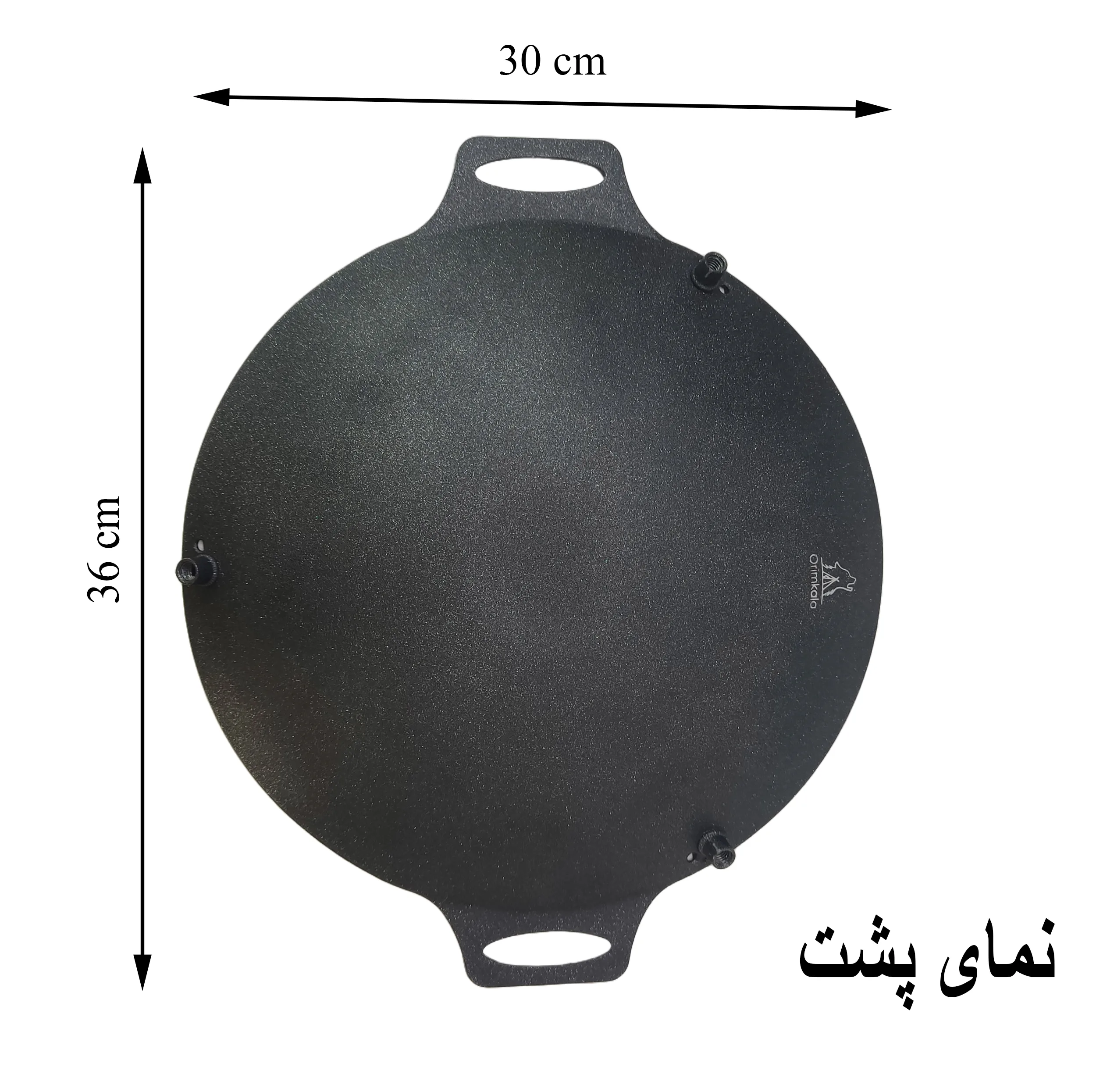 ساج سفری اوریم کالا مدل گرانیتی کد s30