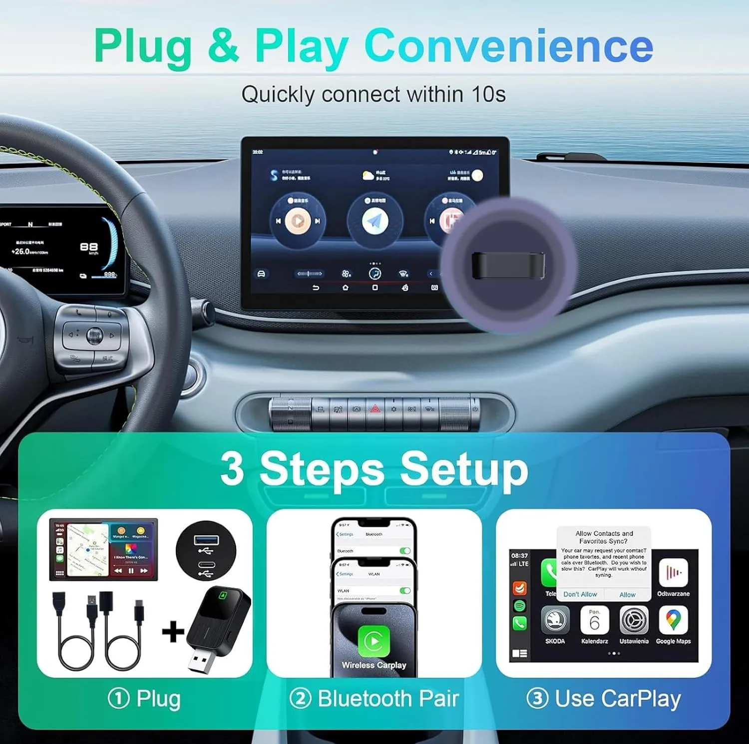 کارپلی و اندروید اتو مدل k2 2in1 Carplay/Android Auto