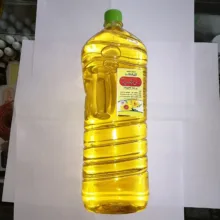 روغن آقتابگردان نگین دانه 2 - 2 لیتر