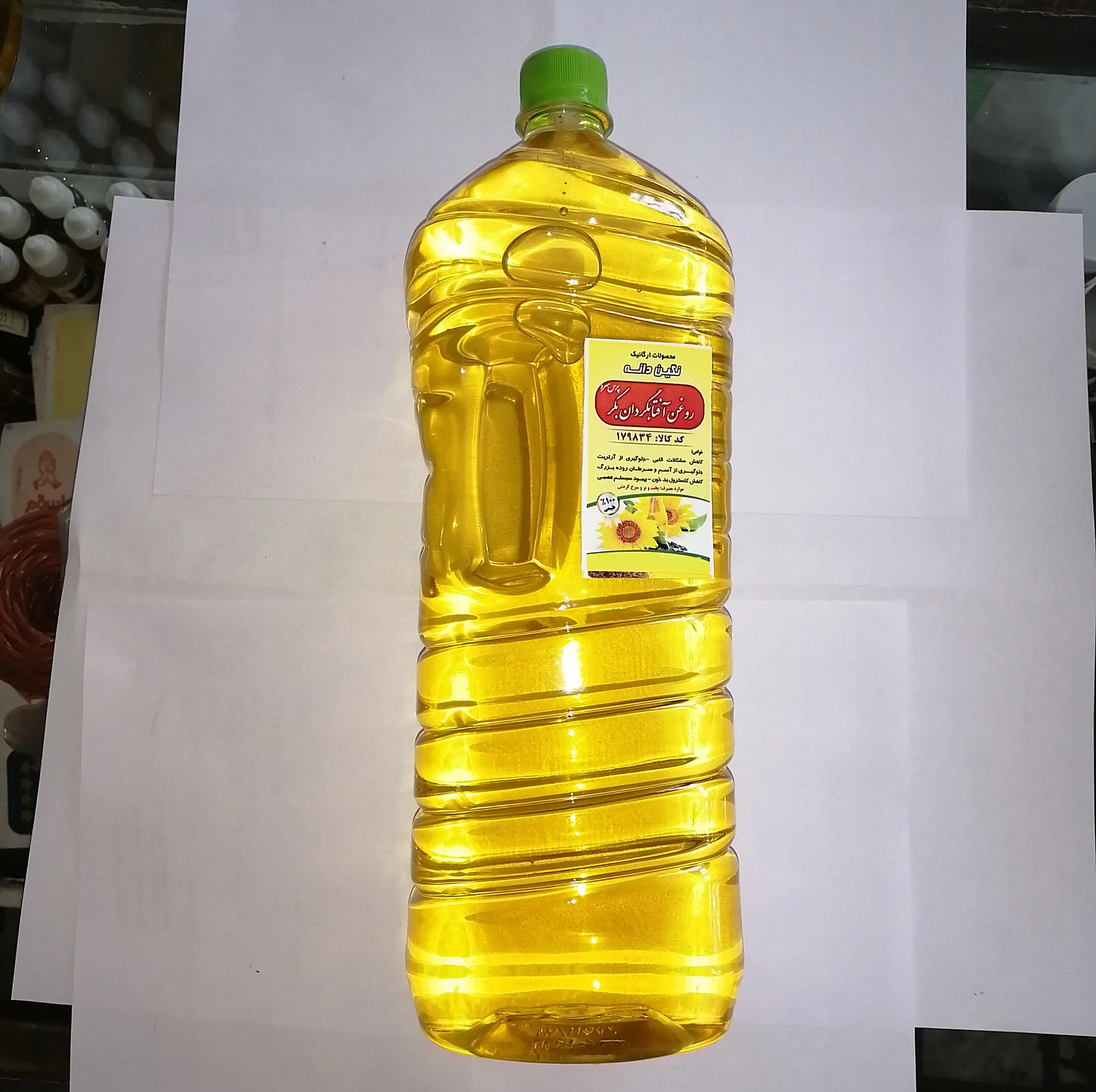 روغن آقتابگردان نگین دانه 2 - 2 لیتر