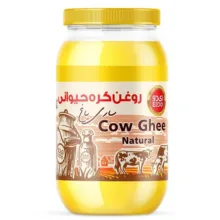روغن کره حیوانی زرد کرمانشاهی ای دو – 500 گرم