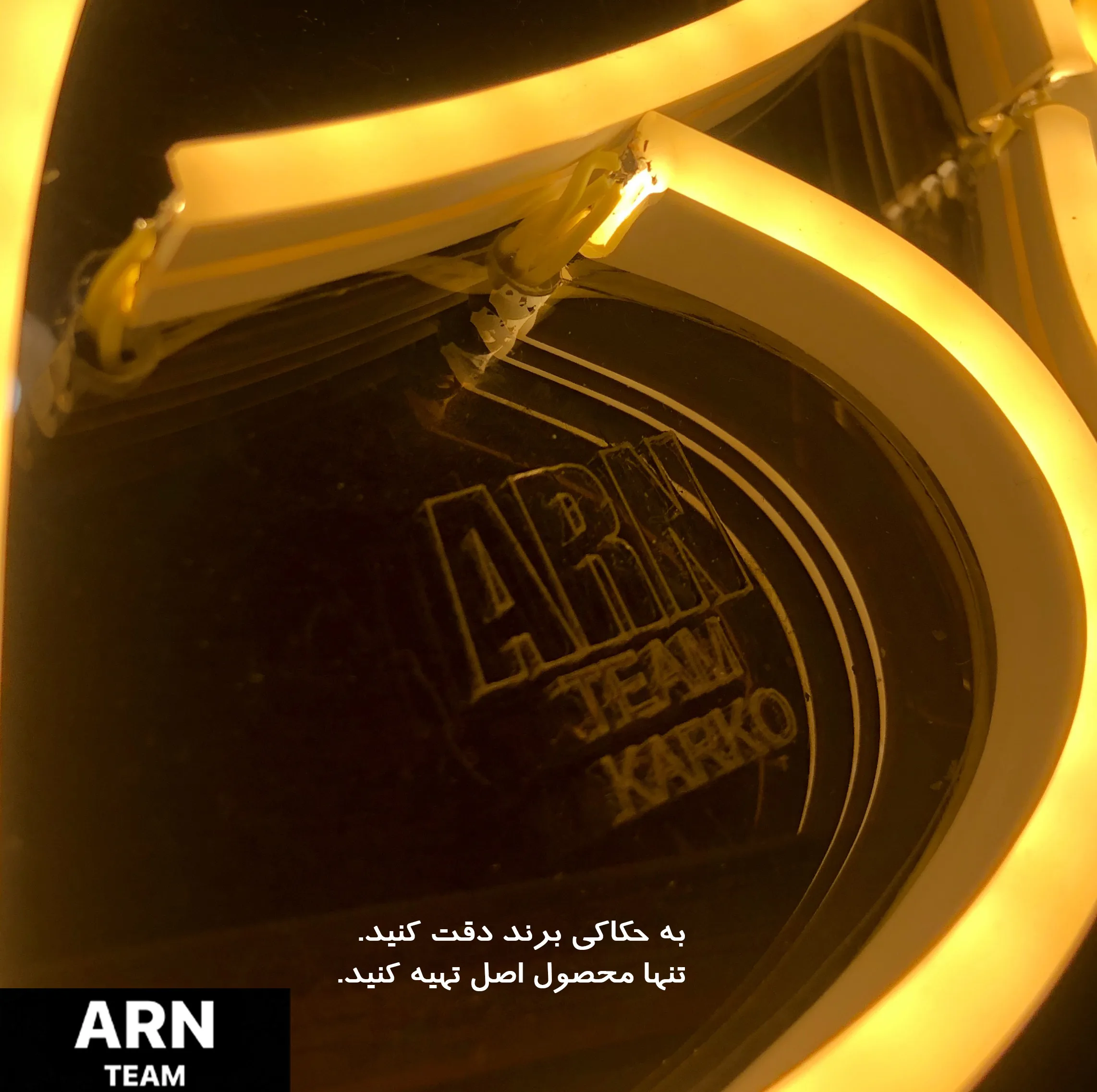 چراغ نئونی دیواری آرن تیم طرح گربه کد 03