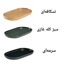 رولت‌خوری بیضی بی‌وی‌کی مدل گلکسی TP453248 چینی 24×12×2 سانتی‌متر، مناسب سرو رولت و خوراکی‌های باریک، شستشوی دستی، مجموعه 2 عددی