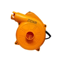 دستگاه دمنده و مکنده 450 وات زیدار مدل S-20307