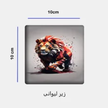ست ماگ سرامیکی به همراه زیر لیوانی و پدماوس مدل شیر کد 372