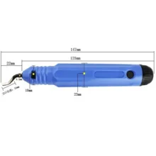 پلیسه گیر مدل NB1100 کد 02