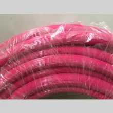 شلنگ نقش جهان مدل نخ دار 1 اینچ طول 50 متر