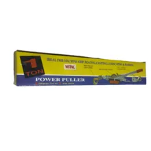 پولیفت ویتال مدل  باغی کدSMT-WITAL-1TON